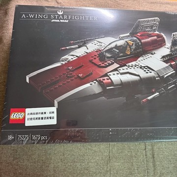 全新未拆 絕版 樂高 LEGO 75275 星戰 UCS A_WING 戰機 A-wing R A翼戰機