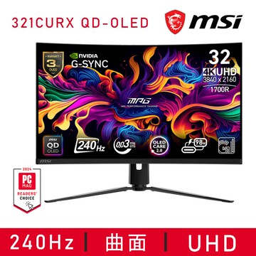 【MSI 微星】MPG 321CURX QD-OLED HDR曲面電競螢幕 (32型/4K/240Hz/0.03ms/QD-OLED)