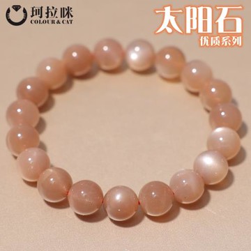 天然手鏈男女款水晶飾品月光石