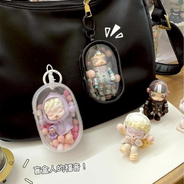 下殺出清🌈曬娃包 遛娃包 生日禮物 收納包 痛包收納 徽章收納  谷子周邊收納 小紅書同款 labububu同款