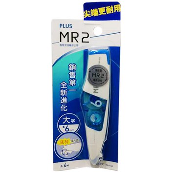 PLUS MR2修正帶48-112【愛買】