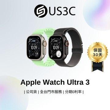 Apple Watch Ultra 3 智慧型手錶 原廠公司貨 5級鈦金屬錶殼 血氧感測器 深度計 二手品 福利品