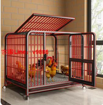 【應有盡有咨詢客服】雞籠子家用大號養殖籠雞舍雞窩自動清糞鴨籠鐵絲網陽臺戶外家禽籠