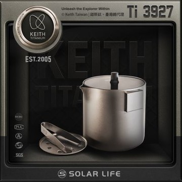 Keith 鎧斯鈦時尚功夫泡茶鈦杯 350ml / Ti3927.功夫茶具 鈦泡茶杯組 鈦泡茶壺 純鈦分茶杯 茶盅茶海倒茶杯