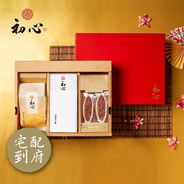 【初心菓寮】緣滿心禮盒S