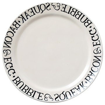 JUST HOME 法式奶油色陶瓷平盤 5748-06  8吋  1個  奶油色