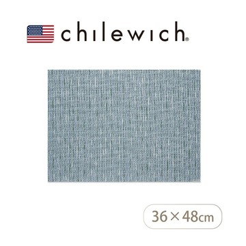 美國Chilewich Pepper長方餐墊 36×48cm-薄荷藍