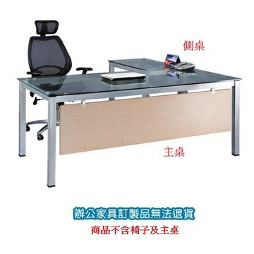 TSA烤銀方形腳 四腳獨立 TSA-9050G 側桌 10m/m強化清玻(可搭配 TSA-18090G 主桌)【APP滿額下單4%點數(單一帳號最高1000點)】7/31止