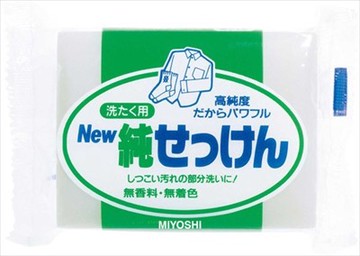 Miyoshi NEW pure soap 190g