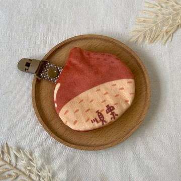 原創 平安符袋/栗子/順栗