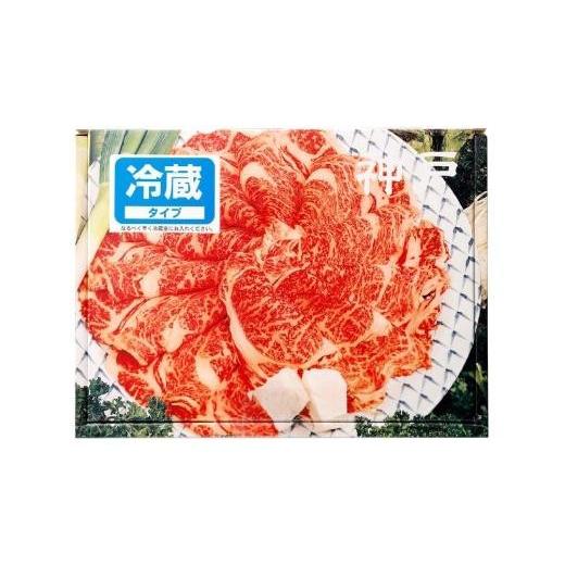 ふるさと納税 兵庫県 神戸市 神戸牛すき焼き／しゃぶしゃぶ用（800g）