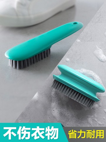 鞋刷子清潔軟毛不傷鞋洗衣刷家用洗衣服羽絨服鞋刷洗鞋刷子刷鞋