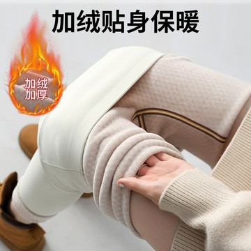 雪花絨加厚無尬線鯊魚褲女外穿打底褲高腰收腹顯瘦秋冬保暖小腳褲鑫弘-素時衣櫥
