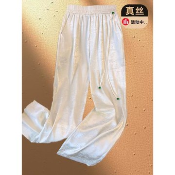 新中式國風真絲女士直筒褲2025春新款盤扣流蘇垂感褲桑蠶絲闊腿褲