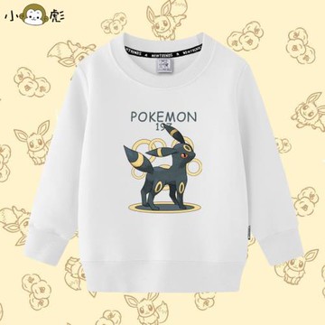 精靈寶可夢伊布進化月亮伊貝動漫游戲圓領衛衣男女兒童裝學生長袖