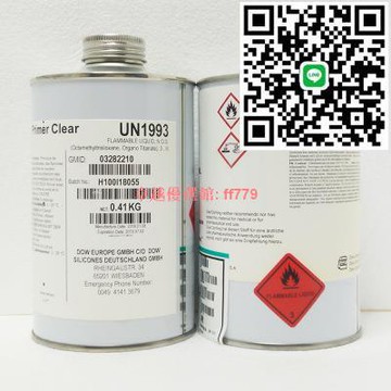 【卓越優選館】道康寧1200OS硅膠表面處理劑 雙面膠助粘增強劑PR-1200硅膠底涂劑