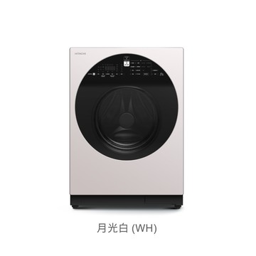 HITACHI 日立 BD120GV 12KG 變頻日製 左開滾筒洗衣機 月光白_廠商直送