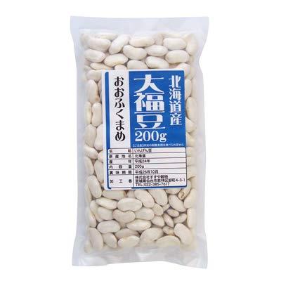 国産(北海道) 大福豆(白いんげん) 200g