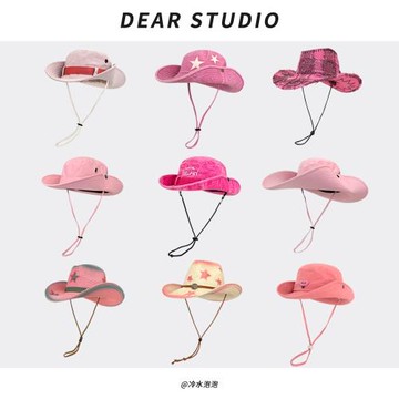辣妹~玫粉色西部牛仔帽子女夏季遮陽防曬帽戶外露營登山漁夫帽潮