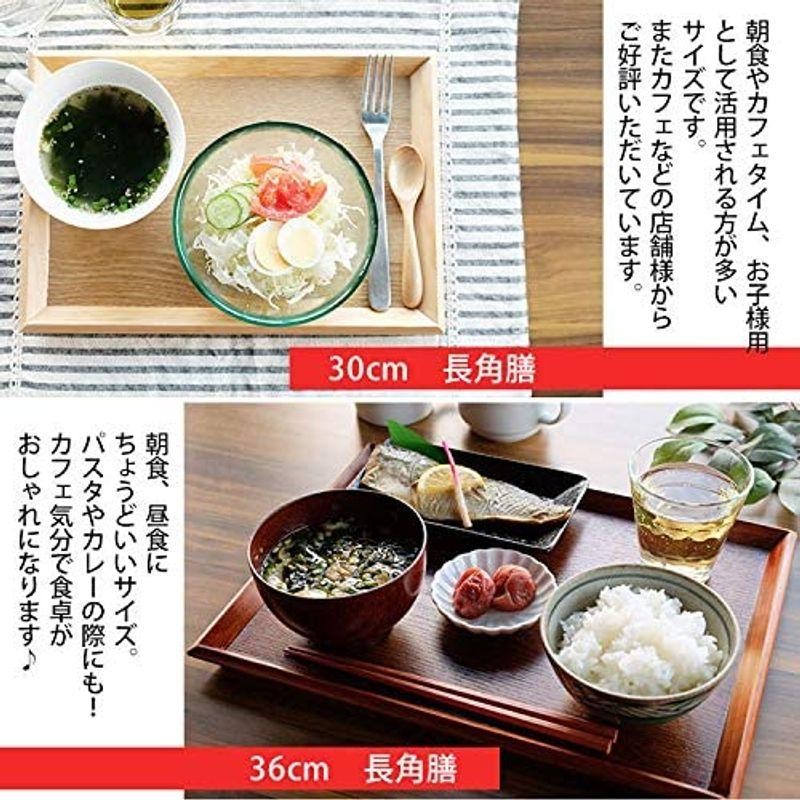 新品 木製トレー 4枚セット 木 トレイ お盆 お食事トレイ