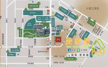 【樂福集團】成功好好高樓兩房車位｜台中市大里區成功路