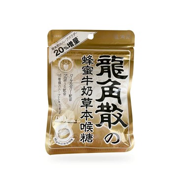 龍角散草本喉糖 80g/袋裝 (薄荷/香檬/蜂蜜牛奶) *小柚子*