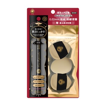 MAJOLICA MAJORCA 戀愛魔鏡 控制狂粉撲組 BK