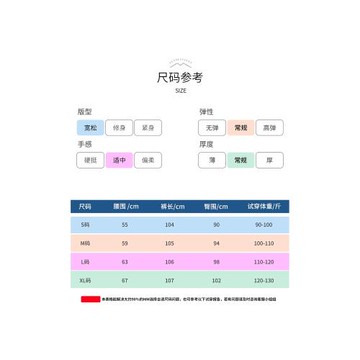 yoyo推薦闊腿瑜伽褲秋冬高腰收腹寬松運動褲顯瘦普拉提訓練長褲女