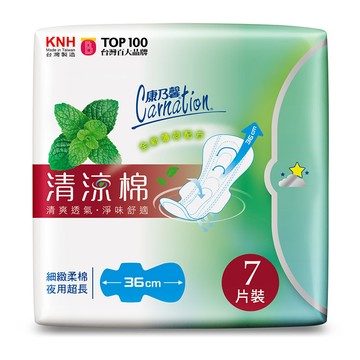 康乃馨清涼棉夜用超長型36cm7片
