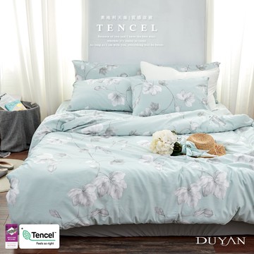 【DUYAN 竹漾】奧地利天絲 單人/雙人/加大 床包涼被組  / 淺青花語 台灣製