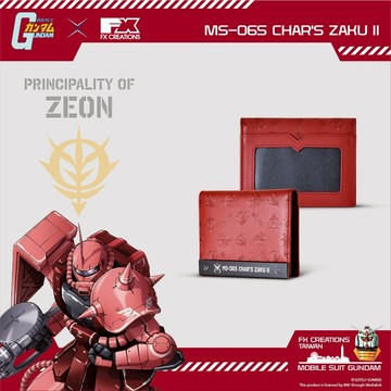 【機動戰士鋼彈】MS-06S ZAKU II 夏亞專用薩克II 名片證件套 GUFW234022-89