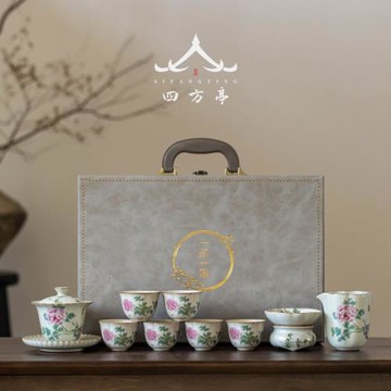 汝窯茶具套裝禮盒輕奢高檔家用三才蓋碗茶杯陶瓷年新款中式高顏值