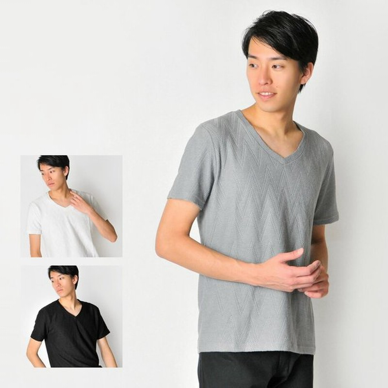 Tシャツ メンズ 半袖 織柄 白 黒 M Xl Vネック ホワイト グレー ブラック ギザギザ シェブロン ジャガード カットソー Evolution 通販 Lineポイント最大0 5 Get Lineショッピング