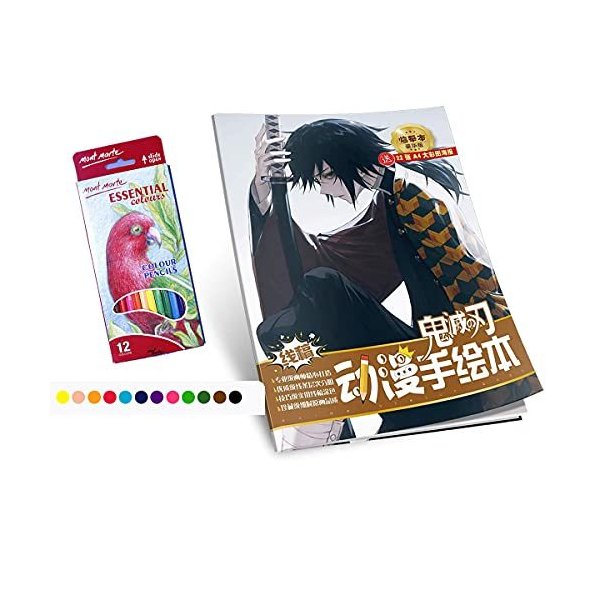 Delar 鬼滅の刃 ぬりえ帖 色彩設計a4 A3着色 色彩設計 きめつのやいば ぬり絵 鬼殺隊 落書きノート 鬼滅の刃手描き本 鬼滅の刃 アニメ ぬ 通販 Lineポイント最大0 5 Get Lineショッピング