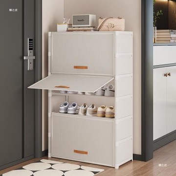 家用進門收納柜加固結實簡易鞋架防塵防潮鞋柜多層大容量鞋架門口
