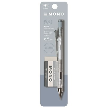 蜻蜓牌TOMBOW MONO Dusty色系自動鉛筆+橡皮擦組/PPB-231N/煙燻藍