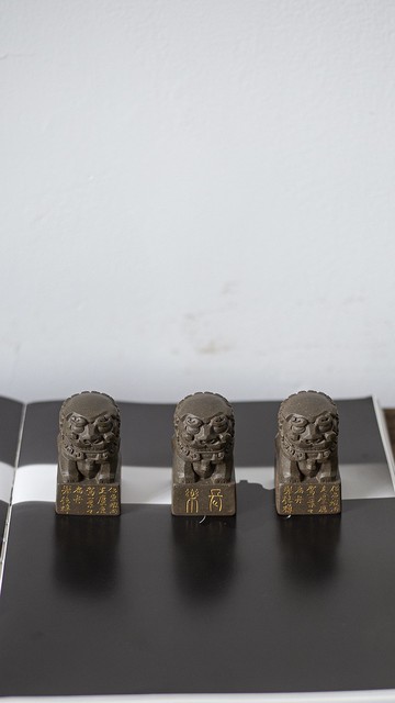 送禮紫砂壺茶壺狮狮长乐 镇宅瑞兽 盖置 把件 极品青段料手制 色