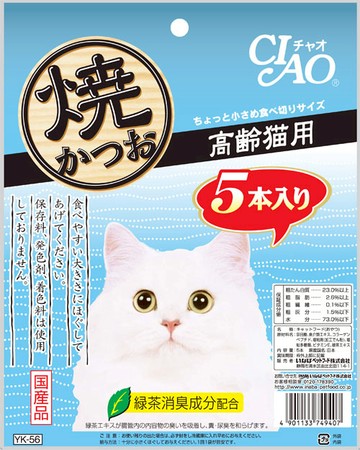 Inaba CIAO Grilled Bonito for Senior Cats, 5 Pieces