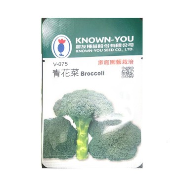 【向花緣】農友 青花菜 - 蔬菜種子