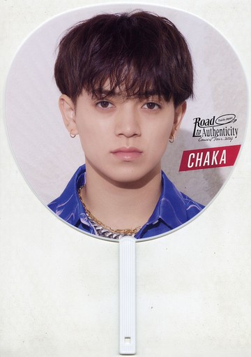 宮近海鬥大型團扇Travis Japan Concert Tour 2024 Road to Authenticity