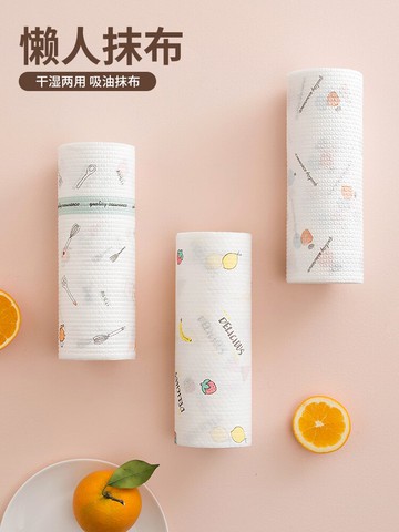 一次性懶人抹布廚房清洗神器吸水無痕洗碗布不掉毛除沾油家用毛巾
