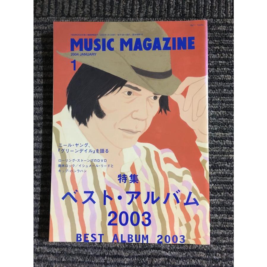 MUSIC MAGAZINE（ミュージック・マガジン）2004年1月号   ベストアルバム2003