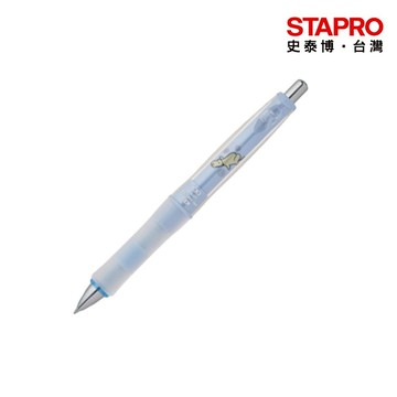 百樂PILOT 健握玩色搖搖自動鉛筆/HDGCL-3Y25-DR/懶洋洋駱駝/0.3mm｜史泰博