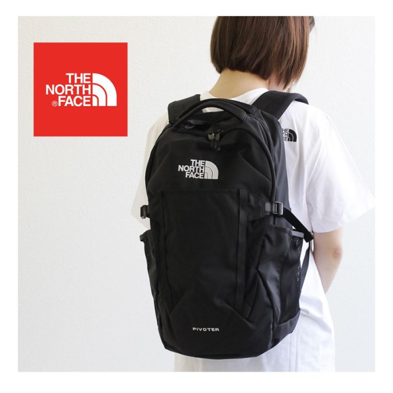 ノースフェイス リュックサック THE NORTH FACE 29L デイパック バックパック ビジネスリュック PC収納 大容量 通勤 通学  日帰り登山 ピボター PIVOTER NF0A3VXD | LINEブランドカタログ