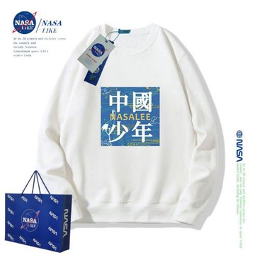 NASA聯名中國少年衛衣兒童裝春秋款男童中大童加絨上衣潮牌親子裝