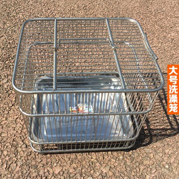 大號鷯哥不銹鋼金屬鳥籠畫眉鳥洗澡籠繁殖籠繡眼八哥鸚鵡裕籠子