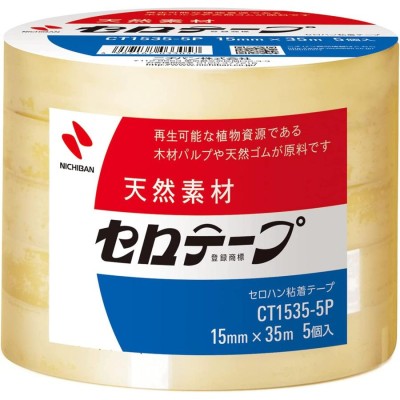 まとめ）ニチバン セロテープ No.430青 15mm×35m 4304-15【×30セット】-