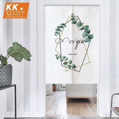 カーテン のれん 暖簾 遮光のれん 間仕切り 目隠し おしゃれ 四季兼用 リビングルーム 寝室 洗面所 部屋仕切り スクリーン 在宅 ワーク 勤務 インテリア 通販 Lineポイント最大get Lineショッピング