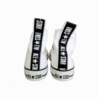 CONVERSE ALL STAR LOGOTAPE HI YELLOW