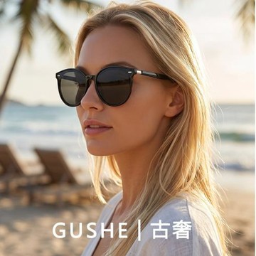 時尚防曬墨鏡高級感女士出行必備素顏潮搭高清偏光防紫外線太陽鏡